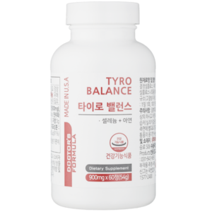 타이로 밸런스 (Tyro Balance)